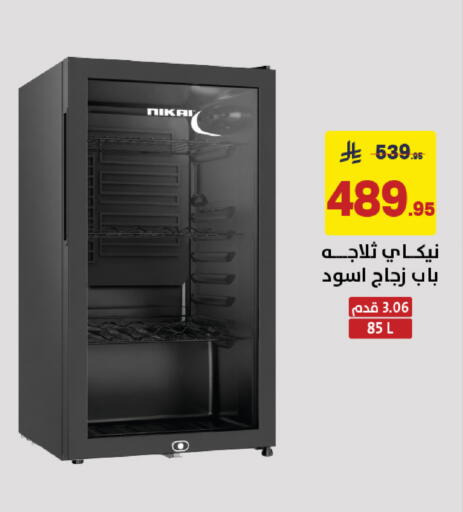 available at Ala Kaifak in KSA, Saudi Arabia, Saudi - Dammam