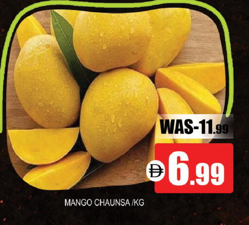 Mango available at ليبتس هايبرماركت in الإمارات العربية المتحدة , الامارات - ٱلْعَيْن‎