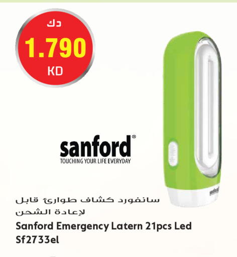 available at Grand Hyper in Kuwait - Kuwait City