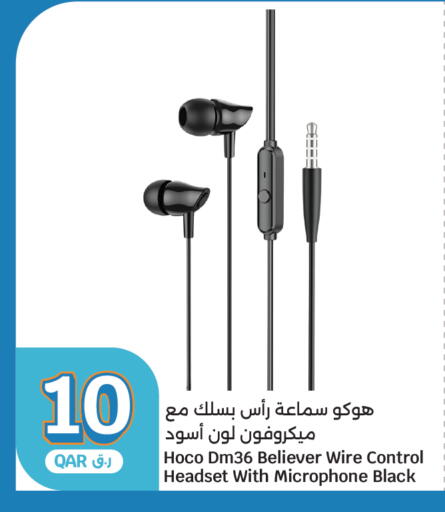 available at City Hypermarket in Qatar - Al Wakra