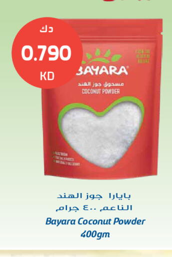 Coconut available at Grand Hyper in Kuwait - Kuwait City