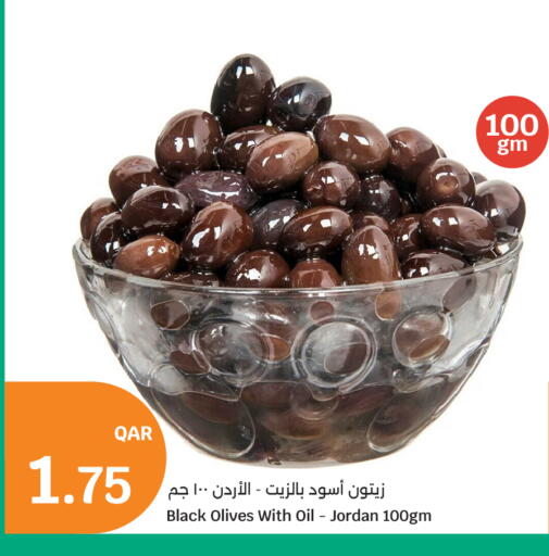 available at City Hypermarket in Qatar - Al Khor