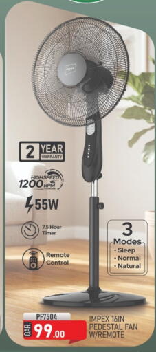 available at Rawabi Hypermarket in Qatar - Al Rayyan
