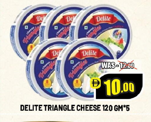 available at ليبتس هايبرماركت in الإمارات العربية المتحدة , الامارات - ٱلْعَيْن‎