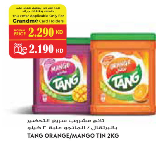Orange Mango available at Grand Costo in Kuwait - Kuwait City