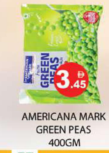 Peas available at زين مارت سوبرماركت in الإمارات العربية المتحدة , الامارات - رَأْس ٱلْخَيْمَة
