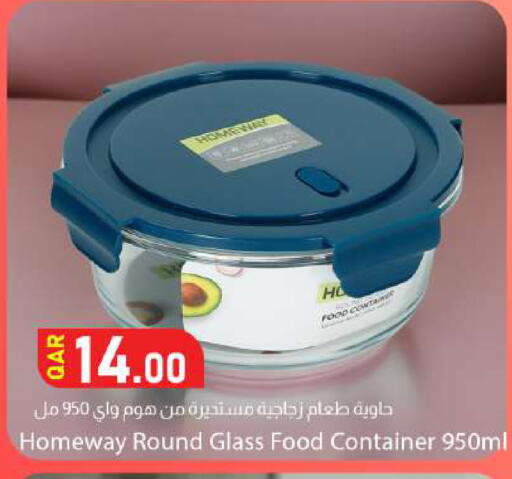 available at دانا ماركت in قطر - الدوحة
