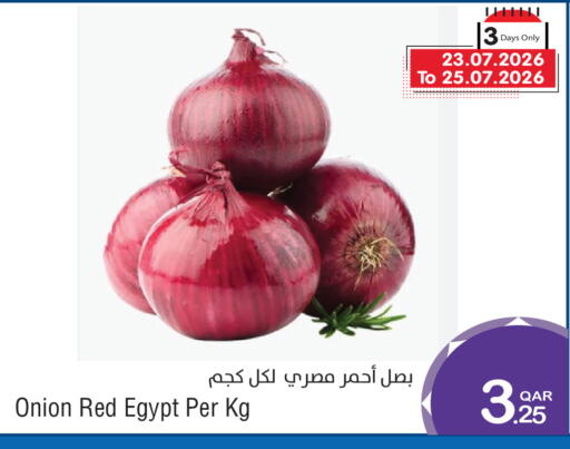 Onion from Egypt available at ميغا مارت in قطر - أم صلال