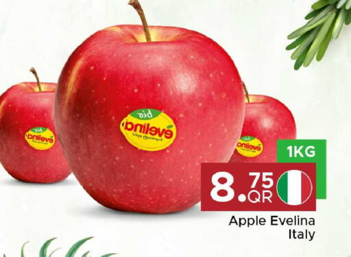 Apple from Italy available at مركز التموين العائلي in قطر - أم صلال