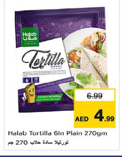 available at Nesto Hypermarket in UAE - Fujairah