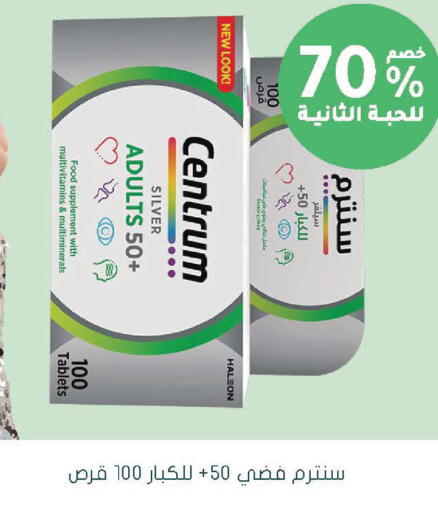 available at  النهدي in مملكة العربية السعودية, السعودية, سعودية - حفر الباطن