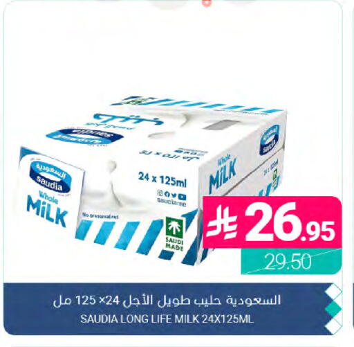 available at Muntazah Markets in KSA, Saudi Arabia, Saudi - Dammam