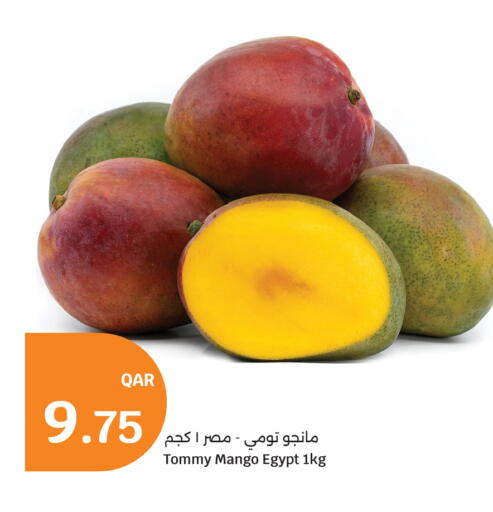 Mango from Egypt available at سيتي هايبرماركت in قطر - الخور