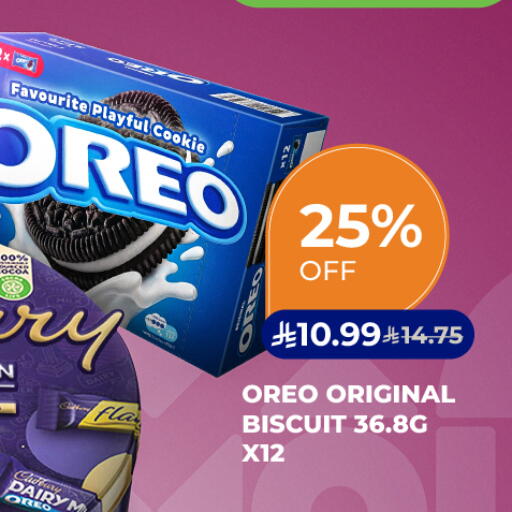 available at Carrefour in KSA, Saudi Arabia, Saudi - Dammam