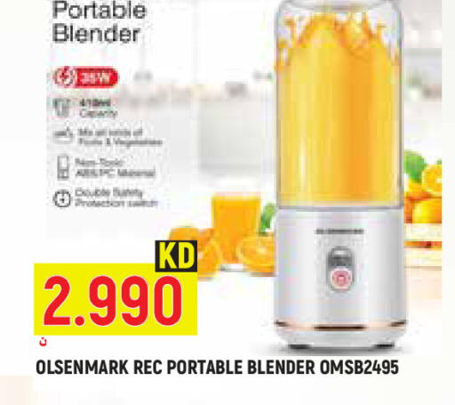 available at Sabsah Hypermarket in Kuwait - Kuwait City