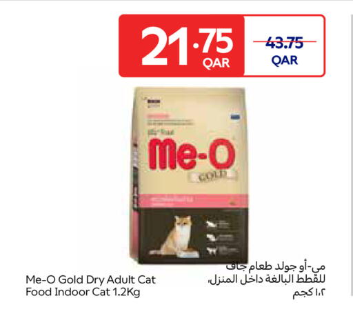 available at Carrefour in Qatar - Doha