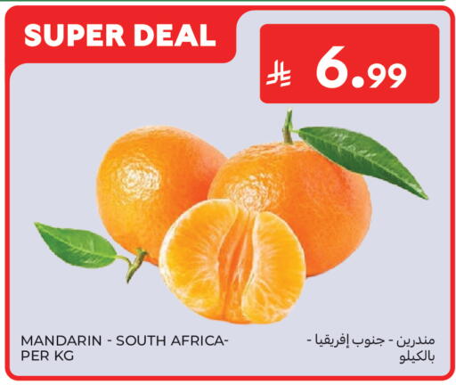 Mandarin from South Africa available at Carrefour in KSA, Saudi Arabia, Saudi - Dammam