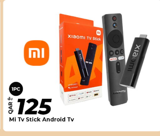 available at Super Touch in Qatar - Al Wakra