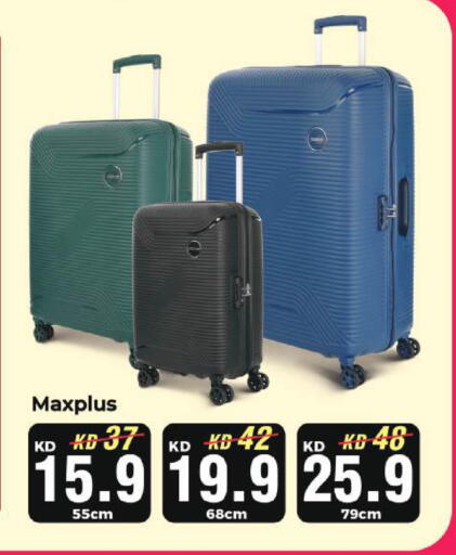 available at Lulu Hypermarket  in Kuwait - Kuwait City
