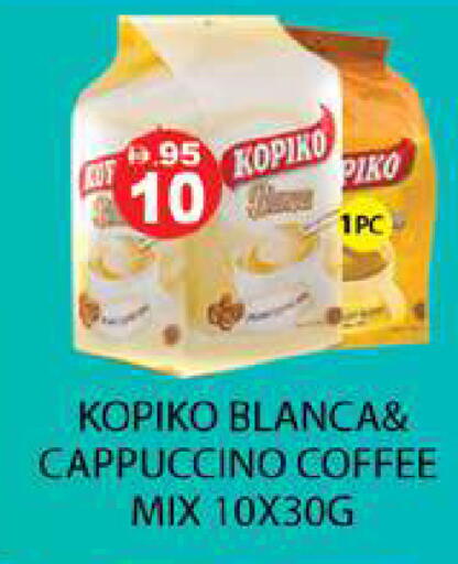 available at Zain Mart Supermarket in UAE - Ras al Khaimah