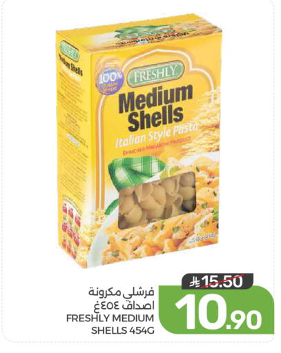 available at Mazaya in KSA, Saudi Arabia, Saudi - Dammam