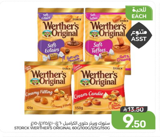 available at Mazaya in KSA, Saudi Arabia, Saudi - Dammam