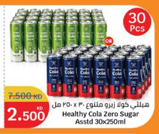 available at City Hypermarket in Kuwait - Kuwait City