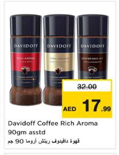 available at Nesto Hypermarket in UAE - Ras al Khaimah