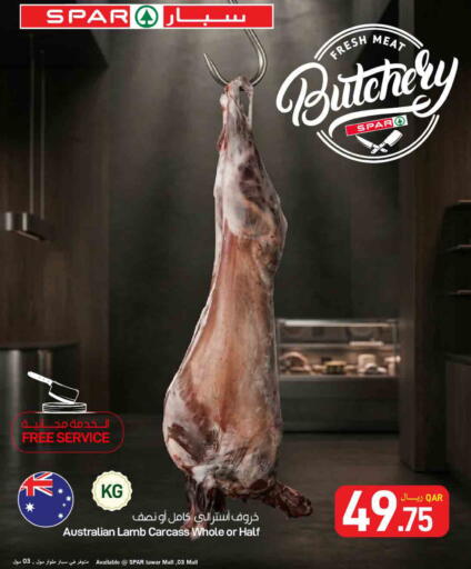 available at SPAR in Qatar - Doha