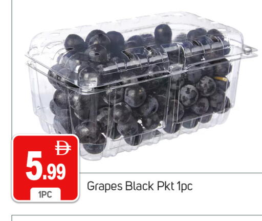 Grapes available at سوق طلال in الإمارات العربية المتحدة , الامارات - دبي