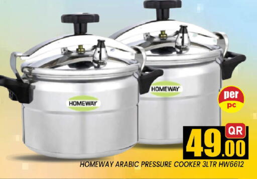 available at دوحة ستوب انح شوب هايبرماركت in قطر - الوكرة
