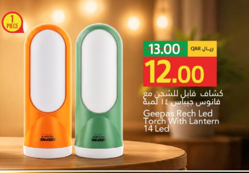 available at Gulf Food Center in Qatar - Al Daayen