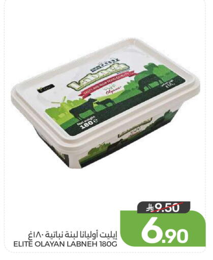 available at Mazaya in KSA, Saudi Arabia, Saudi - Dammam