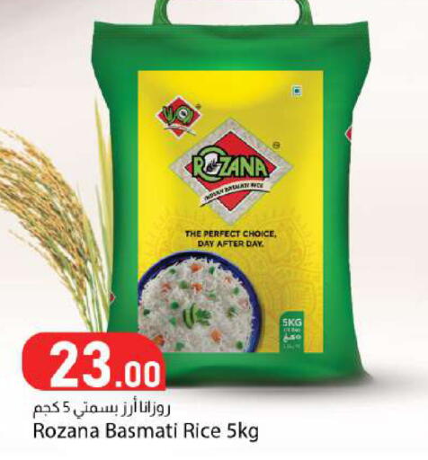 available at Dana Market in Qatar - Al-Shahaniya