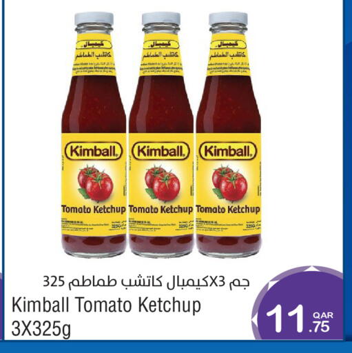 Tomato available at ميغا مارت in قطر - الدوحة