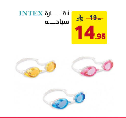available at Ala Kaifak in KSA, Saudi Arabia, Saudi - Dammam