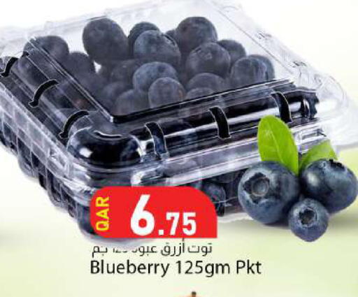 Blueberry BlueBerry available at دانا ماركت in قطر - الدوحة