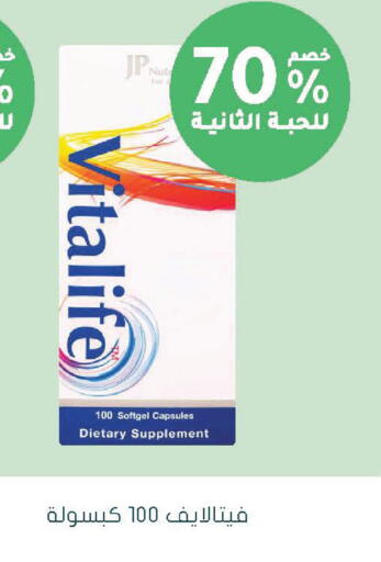 available at  النهدي in مملكة العربية السعودية, السعودية, سعودية - حفر الباطن