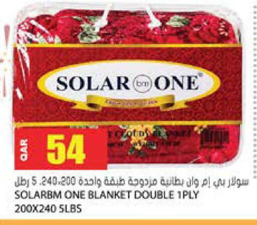 available at Grand Hypermarket in Qatar - Al Rayyan