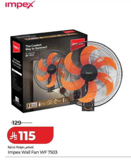 available at LULU Hypermarket in KSA, Saudi Arabia, Saudi - Dammam