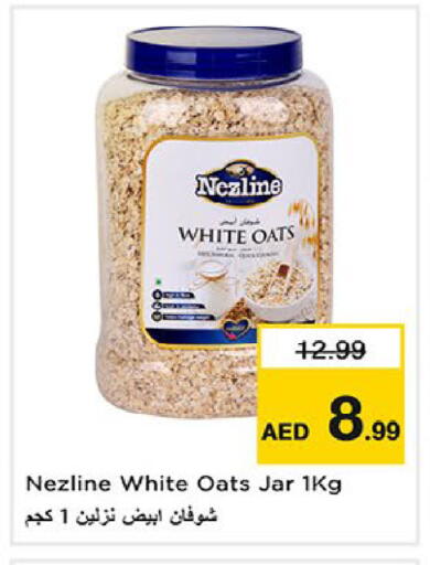 available at Nesto Hypermarket in UAE - Fujairah