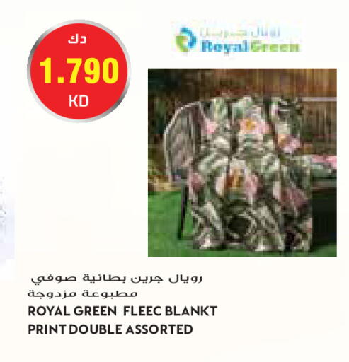 available at Grand Costo in Kuwait - Kuwait City