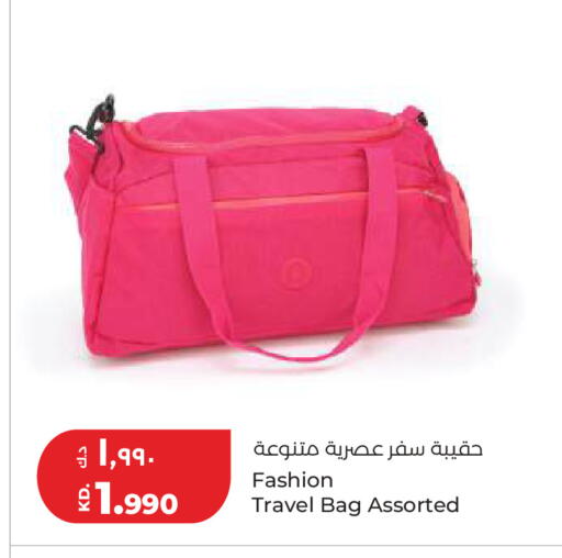 available at Lulu Hypermarket  in Kuwait - Kuwait City