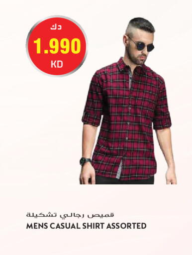 available at Grand Hyper in Kuwait - Kuwait City