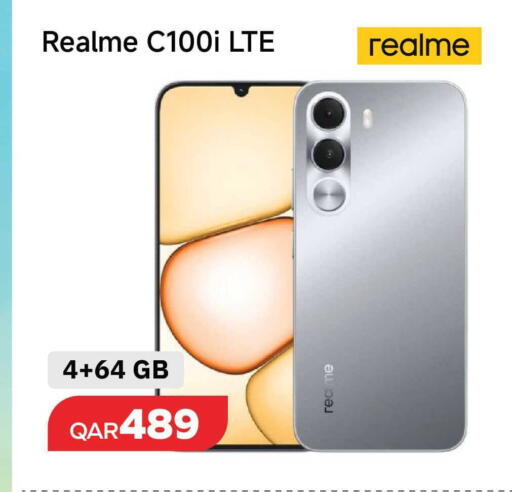 available at مجموعة إنترتيك ذ.م.م in قطر - الضعاين