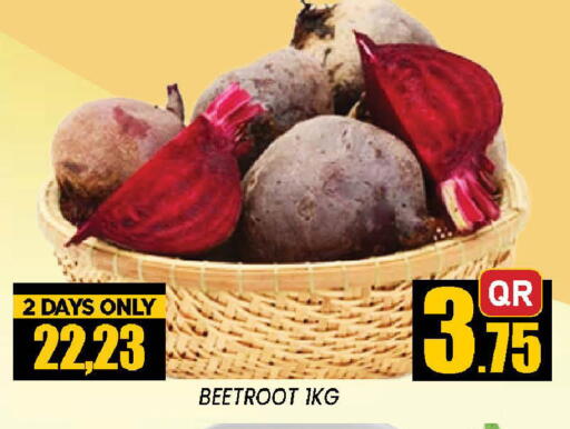 Beetroot from Qatar available at دوحة ستوب انح شوب هايبرماركت in قطر - الوكرة