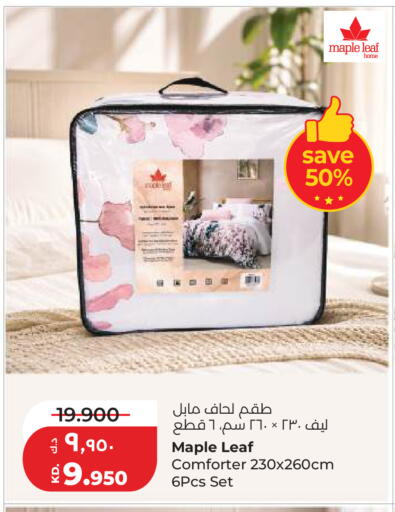 available at لولو هايبر ماركت in الكويت - مدينة الكويت