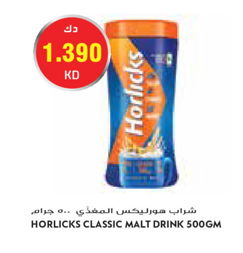 available at Grand Costo in Kuwait - Kuwait City