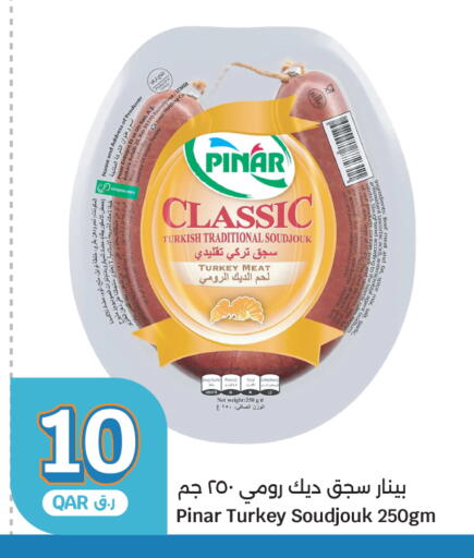 available at سيتي هايبرماركت in قطر - الخور
