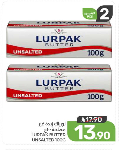 available at Mazaya in KSA, Saudi Arabia, Saudi - Dammam